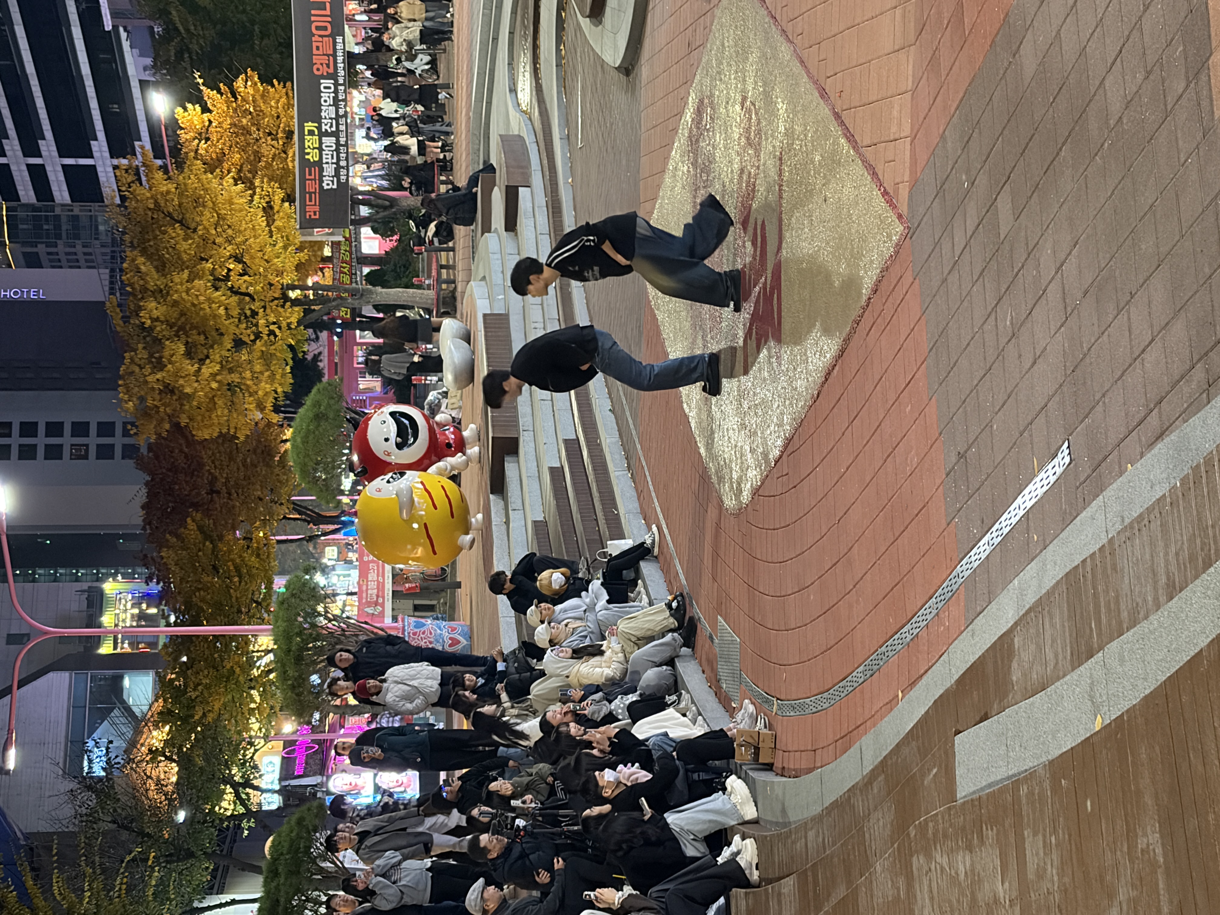 Street Performance in Hongdae